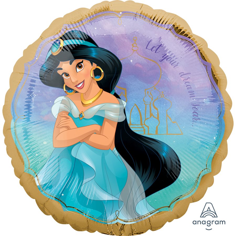 Royal Princess Foil Balloon - Ideal For Anniversary & Birthday - Superior Float Time