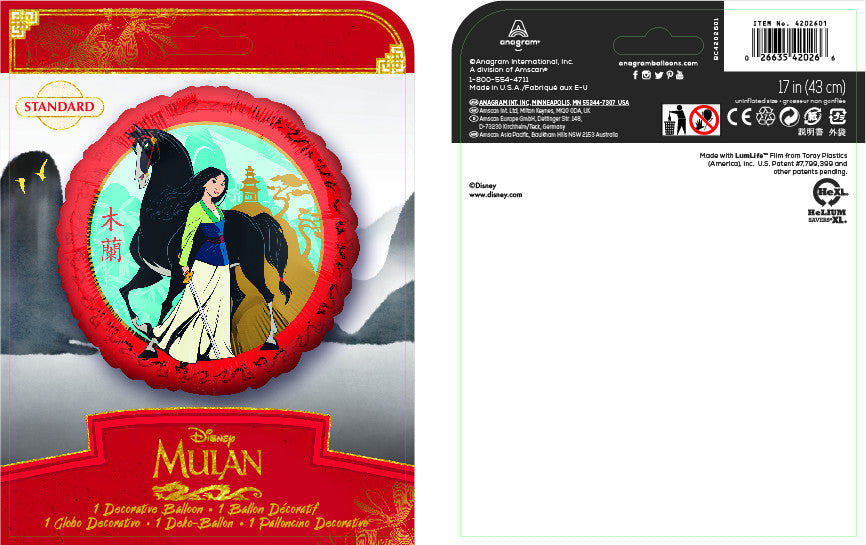 Mulan Foil Balloon: Create Epic Birthday Parties with Superior Float Time